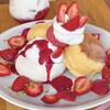 FLIPPER'S - 