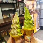 栗林園 - 