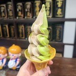 栗林園 - 