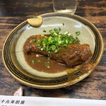 雨風 - 