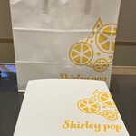 Shirley pop 핫쵸보리 혼텐