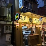 日本酒と天ぷら 大阪大衆割烹へそ - 