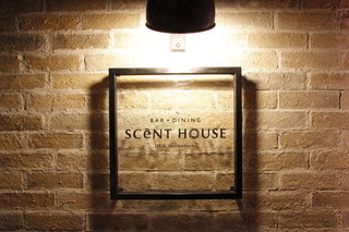 SCeNT HOUSE DEN - 