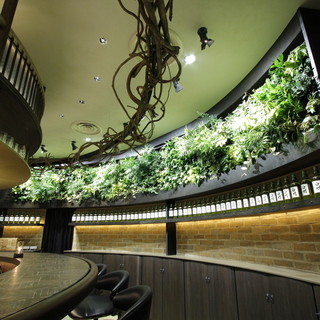 SCeNT HOUSE DEN_0