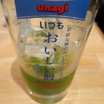 Izumo - 