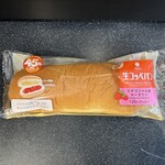 ファミリーマート - 料理写真: