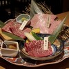 銀座 炎蔵 - 