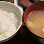 君のハンバーグを食べたい - 