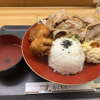 フライヤーフライヤー_0