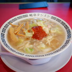 特別岐阜タンメン - 