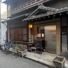 りとりいと - 