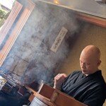 瞬 - 