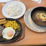 サイゼリヤ - 