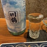 こ乃はた - 