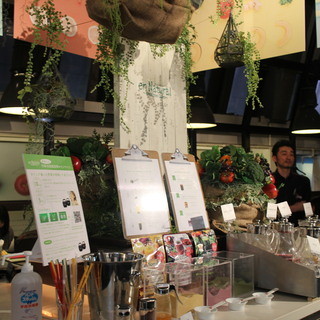 渋谷シティラウンジ_2