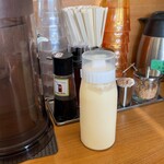 らーめん かいじ - 