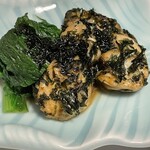 酒肴 新屋敷 - 