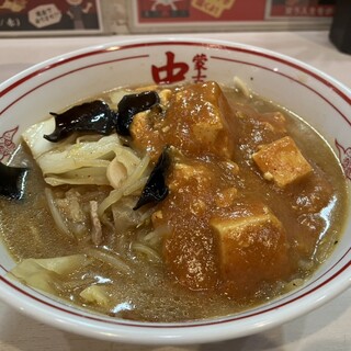 蒙古タンメン中本_0