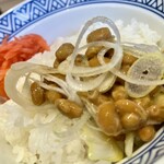 吉野家 - 