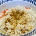 吉野家 - 
