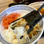 吉野家 - 