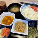 吉野家 - 