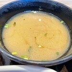 吉野家 - 