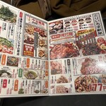個室完備 大眾燒鳥酒場 Toriichizu 富山店 - 