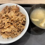 松屋 - 料理写真: