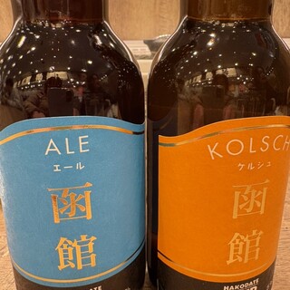 回転寿司 函館まるかつ水産_1