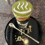 奈良屋 喫茶去 - 