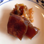 五條　源兵衛 - 3年物奈良漬