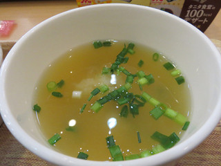 Fukuokayakuintanitashokudou - 大根の味噌汁。
                        これまた薄味仕立て。
                        