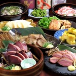 藁家88 - 