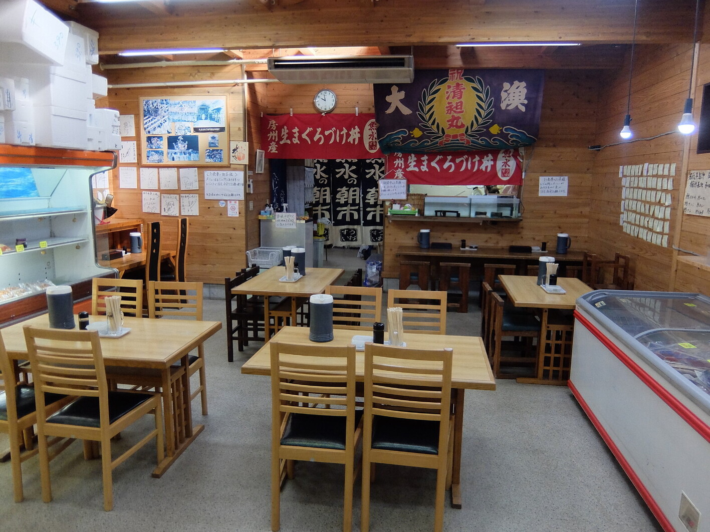 朝市 新鮮 広場