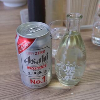 御食事処 いしい_0