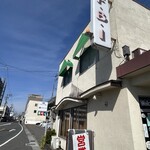 喫茶 軽食 エフ・ビイ・アイ - 