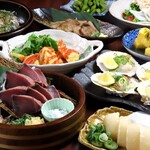 藁家88 - 