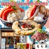 もじお 福島店