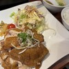 劉家荘 - 