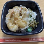 ほっともっと - 料理写真:海鮮天丼