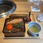 肉之山翔 - 