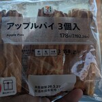 セブンイレブン - 料理写真: