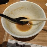 ラーメン家 みつ葉  - 