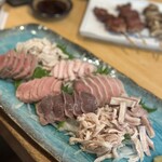 喜美松 - 