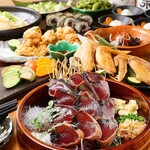 藁家88 - 