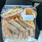 パン工房 こんとれいる - 