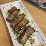 喜美松 - 