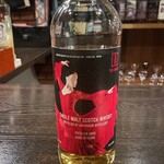 バー エイジング