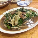 中華料理 相一軒 - 